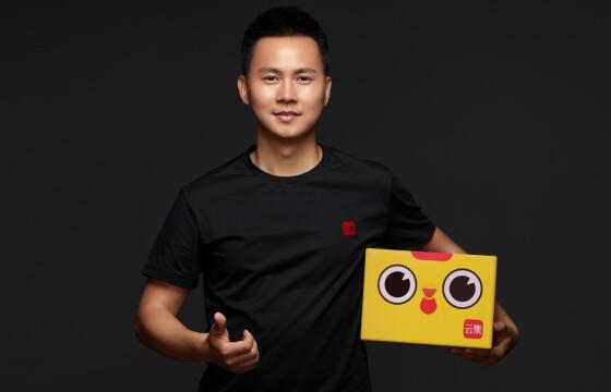 云集创始人肖尚略
